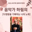 경북도서관 이미지