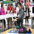 보손한의원 이미지