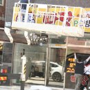 따당PC방 이미지