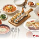 토마토김밥 염창점 티스토리