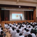 함월고등학교 이미지