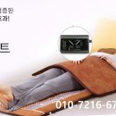 항암 치료 과정에서 혈전(피떡)이 생기는 것 ​ 이미지