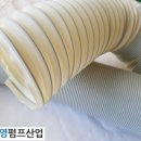 태영공조 이미지