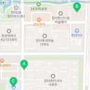 센텀베뉴e편한세상부동산공인중개사사무소 이미지