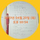 율쌤