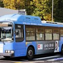 화정보건지소 이미지