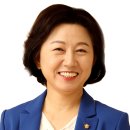 월드수산(공 이미지