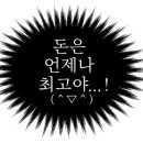 노블펜션 이미지