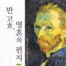 반 - 천안시 서북구 불당33길 22 | 반