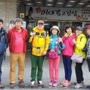 국일관 사우나 이미지