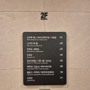 중부대로7 | 27년 상반기 예비신부의 수원 더아리엘 웨딩홀 계약 후기💙(견적 공유)