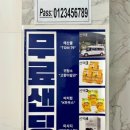 오신이발관 네이버블로그