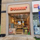 111-운정2-111 | 던킨 두바이st 쫀득 먼치킨 솔직 맛평가 파주 운정 교하점