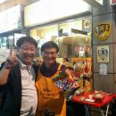 월드컵호프 이미지