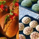 정통식당 이미지