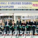 빛고을전남대학교병원 이미지