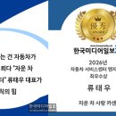 자운차사랑