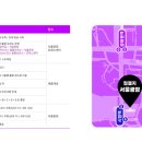 런런레이스