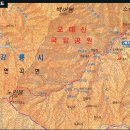 동진종합상사 - 군산시 새만금북로 221 | 동진종합상사