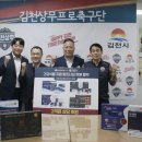문화상사