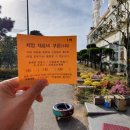 더하기센터 이미지