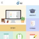 달달제과