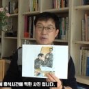 원스타 이미지