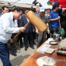 대륭농장 연합뉴스