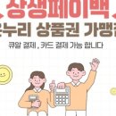 1022네일