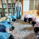 온혜초교 이미지