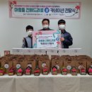 배곧누리초등학교 경기인터넷신문