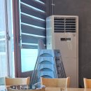 삼척시 평생학습관 주차타워 | [삼척맛집] 삼척 물닭갈비 맛집 성원닭갈비 (내돈내산 솔직리뷰)