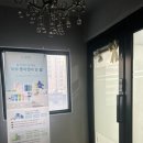 Dear Daeng 네이버블로그