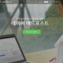 메인애드 이미지