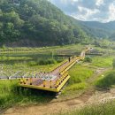 박병규내과의원 | 【7번째 분석일기】 210604 / 남자 셋이 단양 여행 (1)