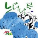 이지북스 이미지