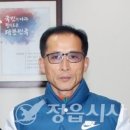 거성축산 이미지