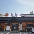 구암동 654-1 이미지