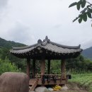 지암교 입구 네이버블로그