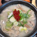 남도국밥 | [공지] 담양 맛집 추천 남도국밥 솔직후기 창평 맛집 찾는다면 무조건 추천