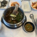 미래성 | 당진 미래성황제해신탕 점심특선 후기｜만원에 즐기는 능이반갈탕 몸보신