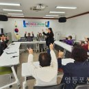 대림1동 주민센터 내 이미지