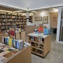 책방 이미지