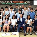 평생학습관 다목적홀 이미지