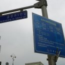 자매닭집 이미지