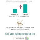 말코농장 이미지