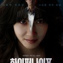 나이프코리아(주) bnt뉴스