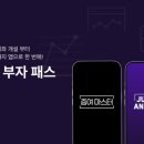 아우름피트니스 이미지