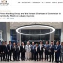 프린스세탁 이미지