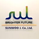 선우주식회사 이미지